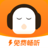 懒人极速版app官方下载 v1.1.6.0