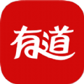 网易有道词典下载手机版 v9.3.2