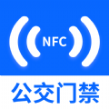 NFC门禁卡读卡专家app安卓版下载 v1.0.1