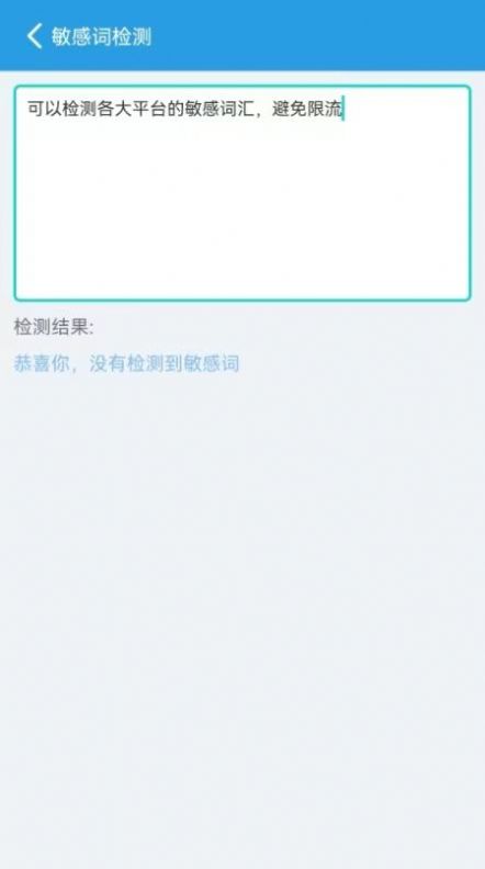 西西去水印app官方下载 v1.0.5