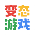 变态盒子手游app下载苹果版 v4.8.2