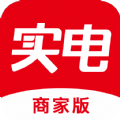 实电商家版管理app下载 v1.3.9