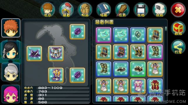 永恒传说最新安卓版 v1.3.0