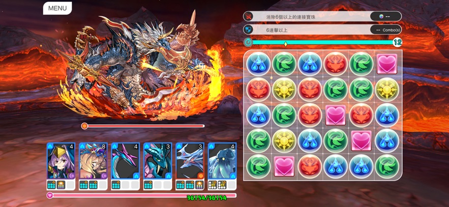 龙族拼图物语中文版游戏下载（Puzzle & Dragons Story） v1.0.1