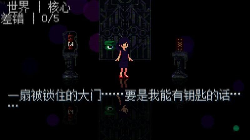 奇怪的电话游戏官方手机版（StrangeTelephone） v1.0.1