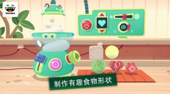 Kitchen Sushi小游戏官方版下载 v1.0