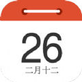 中华日历app最新版 v4.5.6