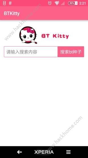 btkitty种子搜索最新版app下载 v4.3.1