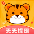 虎猫短剧下载免费软件 v1.2.2