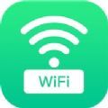 万能WiFi钥匙密码APP官方版下载 v1.00.99