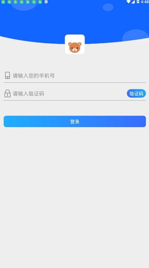 棒棒糖短视频官方版app下载安装 v1.0