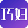 巧妇app软件官方下载 v1.0.1