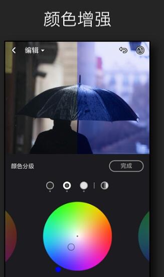 Preset Premium滤镜App手机版下载 v2.2.3