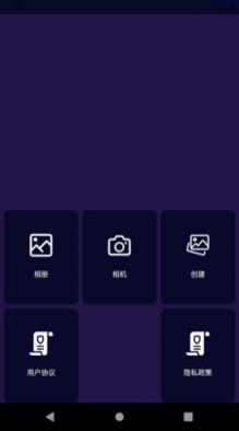 马良学ps app官方下载 v9.8.1.7