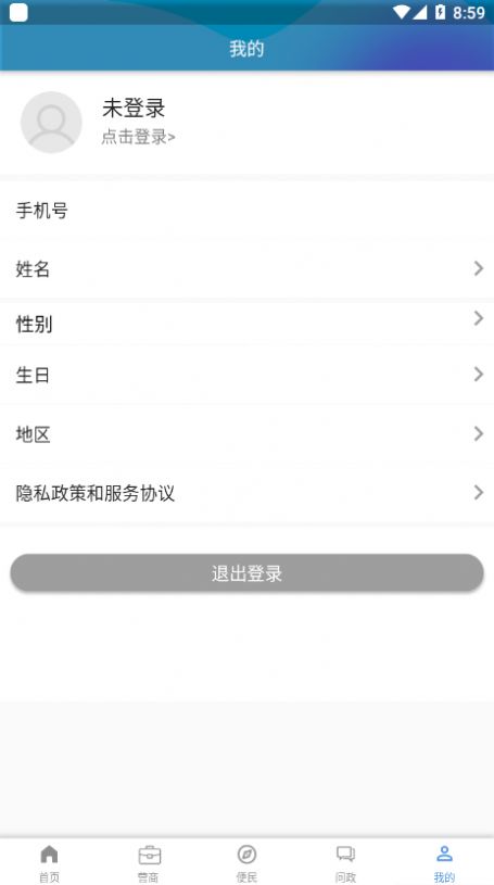 掌阅鸡西app官方下载 v1.3.9