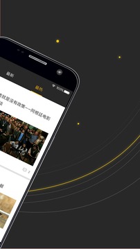 美剧控最新安卓版app下载 v1.7.8