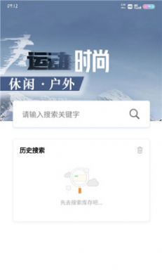 找样布app手机版 v1.0.0