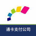 重庆渝通行官方手机版下载 v0.0.1.20230817