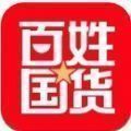 国货有宝官方安卓app软件 v1.0