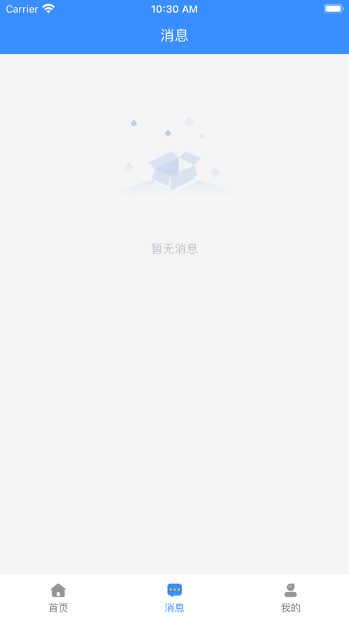 闻道天佑办公app下载 v1.0.0