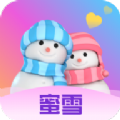 蜜雪社交软件官方下载 v1.0.1