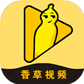 香草视频免费软件官方app下载 v1.0