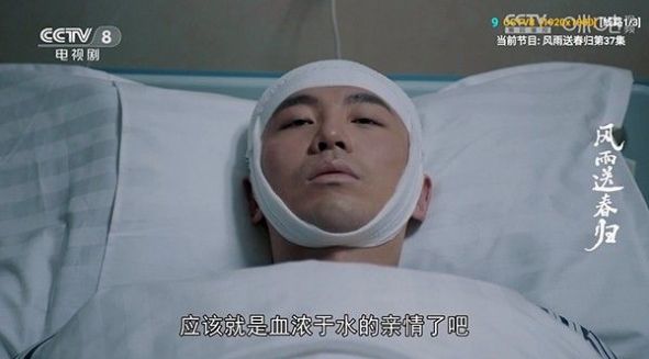 锦哥影视TV官方下载免费版图片1