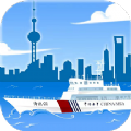 上海海上通App官方下载 v1.0.13