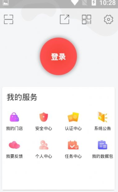 Kaya平台APP软件免费下载 v2.2.9