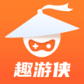 趣游侠版领皮肤免费下载 v1.0.0