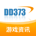 DD373资讯游戏社区app官方版 1.0