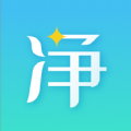 净无止境APP手机版下载 v1.0.4