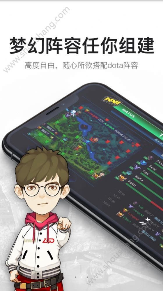 V竞技app官网把那下载 v1.0.0