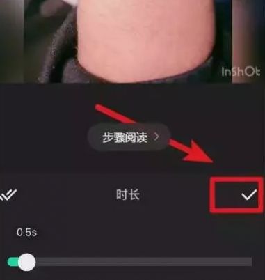 卡点视频制作app软件官方版下载安装图片1