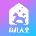 乐儿宝app官方版 v1.0