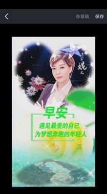 导演秀app软件下载 v1.0