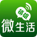 镇雄微生活官网手机版下载app v6.9.1