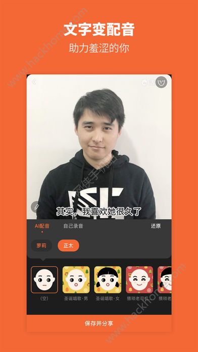 活照片app免费安卓版下载 v2.3.7