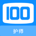 护师100题库官方手机版下载 v1.0.0