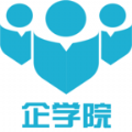 企学院员工培训app官方下载 v1.0.14