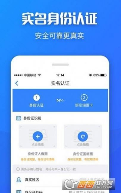 沧州幼专app最新版 v6.1.0.5