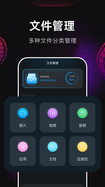 蓝天视频app官方免费下载 v2.9.0