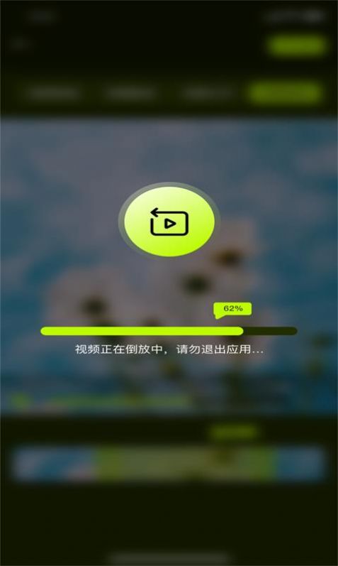 小青果视频app官方下载 v1.0.3