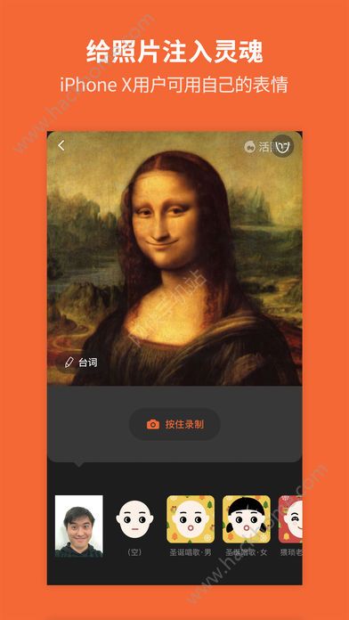 活照片app免费安卓版下载 v2.3.7