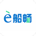 e船畅app官方下载 v2.1.1