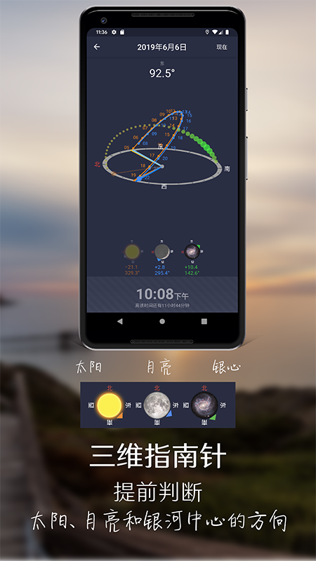 巧摄现场版app苹果版最新下载 v1.1.7