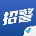 招警考试聚题库下载安装手机版 v1.6.8