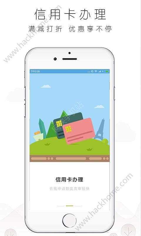 大连公积金app手机版下载 v2.3.1