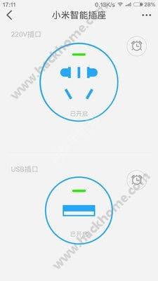 米家app官方下载手机版 v8.9.701