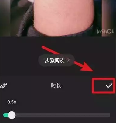 卡点视频软件下载app最新版 v1.596.233